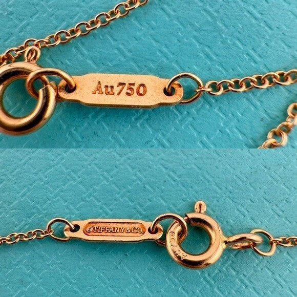 45744381